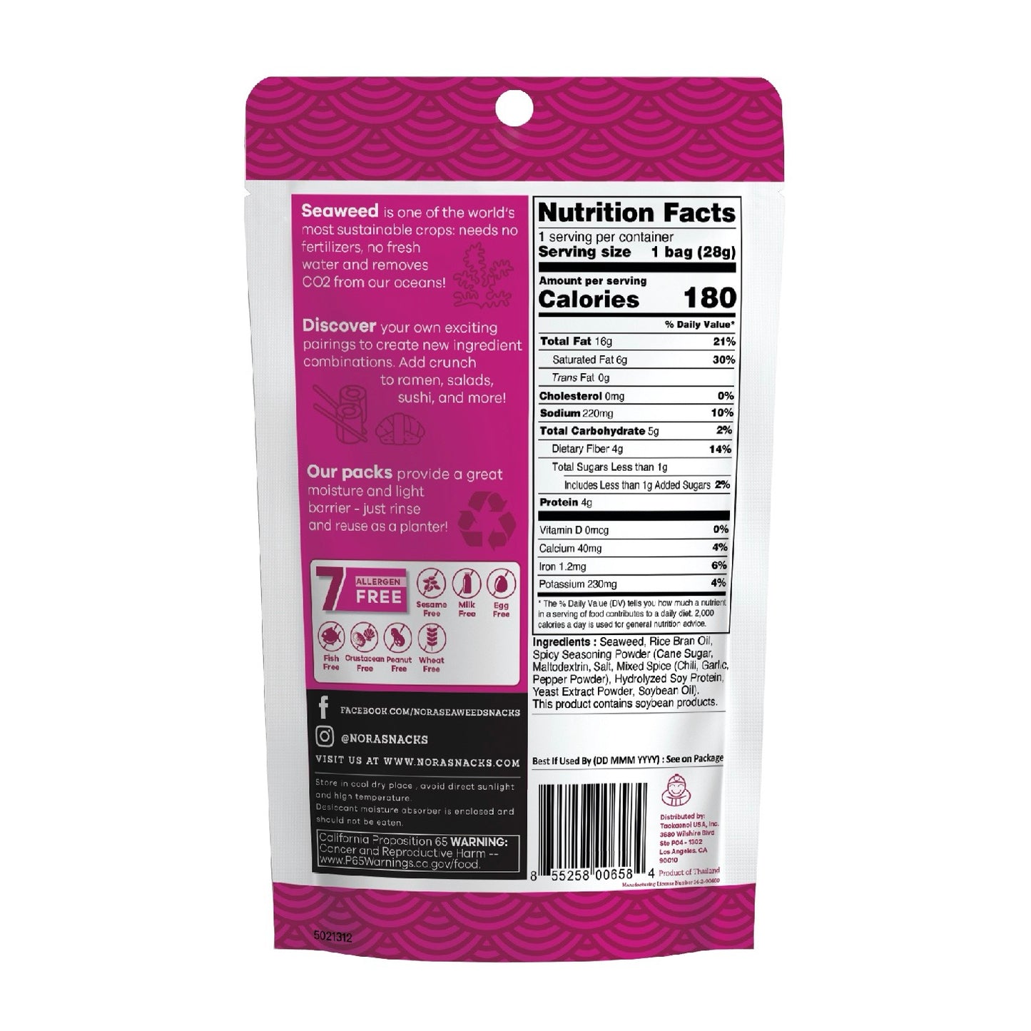 Nora Snacks Spicy Crispy 6-Pack