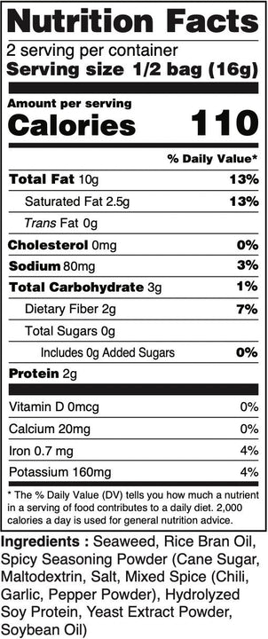 Nora Snacks Spicy Crispy 6-Pack